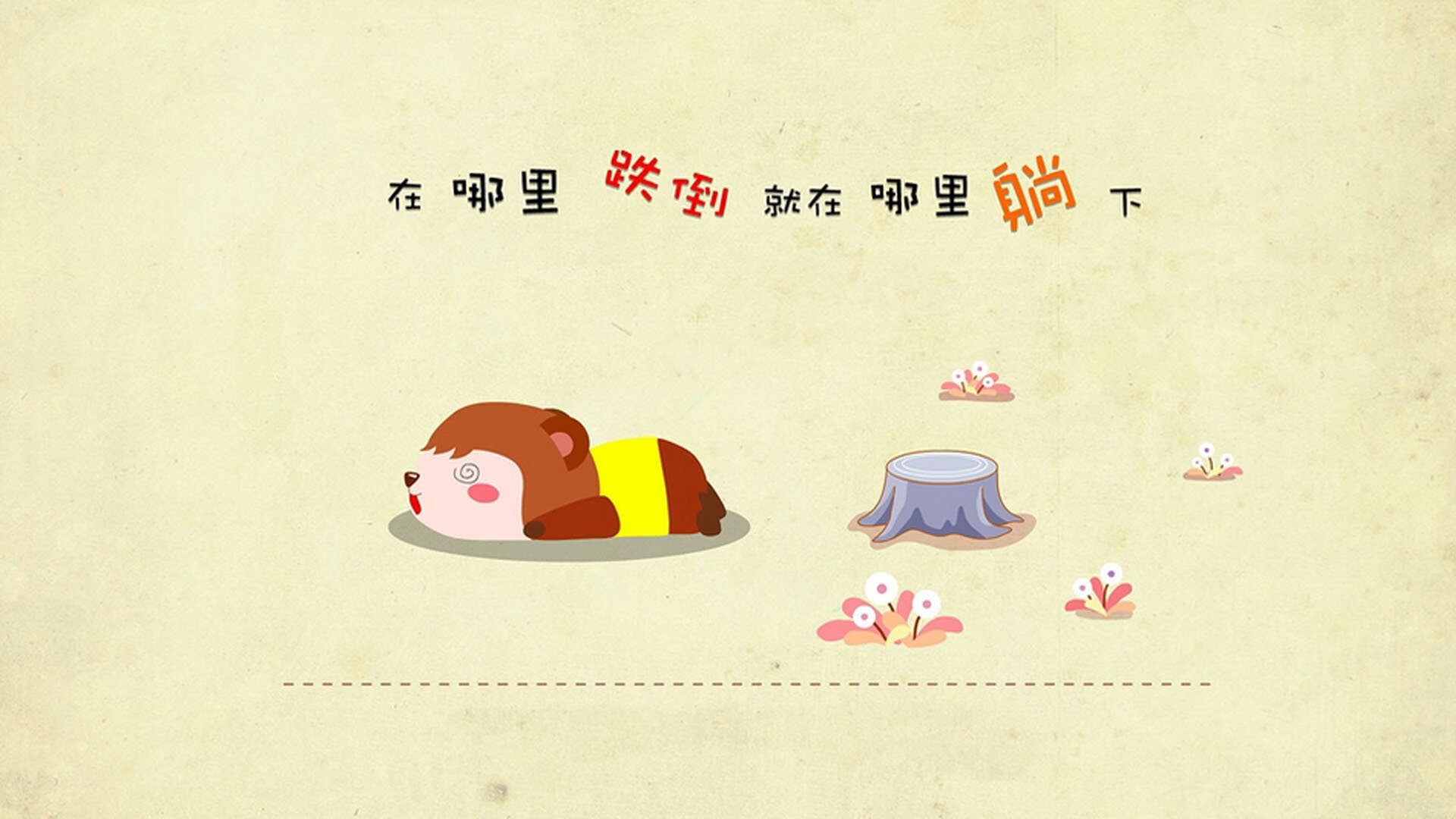 开云下载-葡萄牙与意大利在欧洲预选赛中交手——现场观众热情高涨，欧国联葡萄牙vs意大利